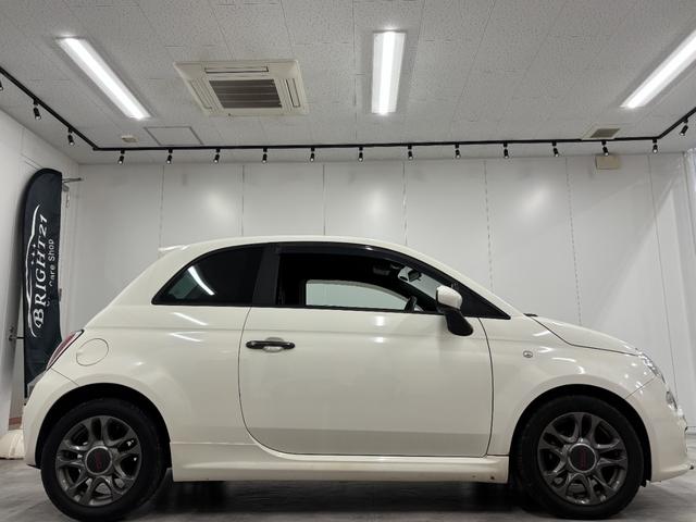 FIAT 500S BASE GRADE