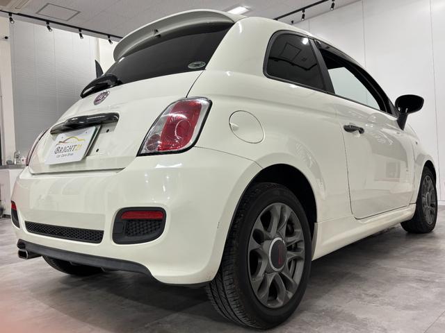 FIAT 500S BASE GRADE