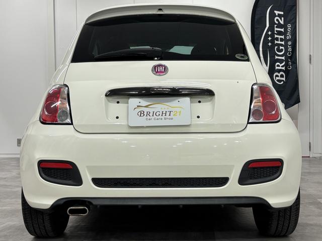 FIAT 500S BASE GRADE