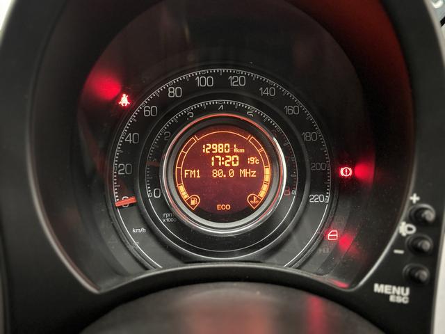 FIAT 500S BASE GRADE