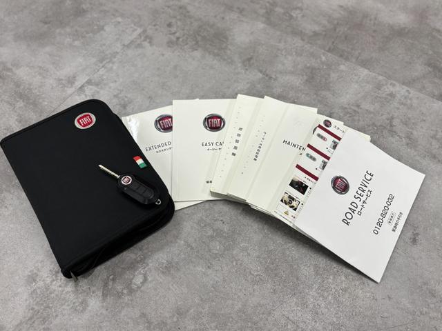 FIAT 500S BASE GRADE