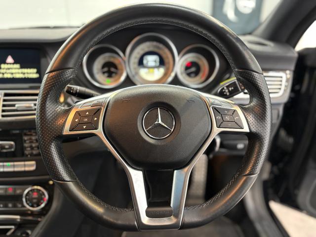 CLSクラス CLS350ブルーエフィシェンシAMGスポーツパケジ ユーザー買取 クリアランスソナー オートクルーズコントロール バックカメラ ナビ TV アルミホイール オートライト サンルーフ シートヒーター キーレスエントリー 電動格納ミラー 盗難防止システム(3枚目)