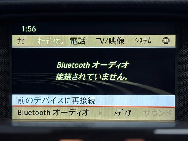 CLSクラス CLS350ブルーエフィシェンシAMGスポーツパケジ ユーザー買取 クリアランスソナー オートクルーズコントロール バックカメラ ナビ TV アルミホイール オートライト サンルーフ シートヒーター キーレスエントリー 電動格納ミラー 盗難防止システム(5枚目)