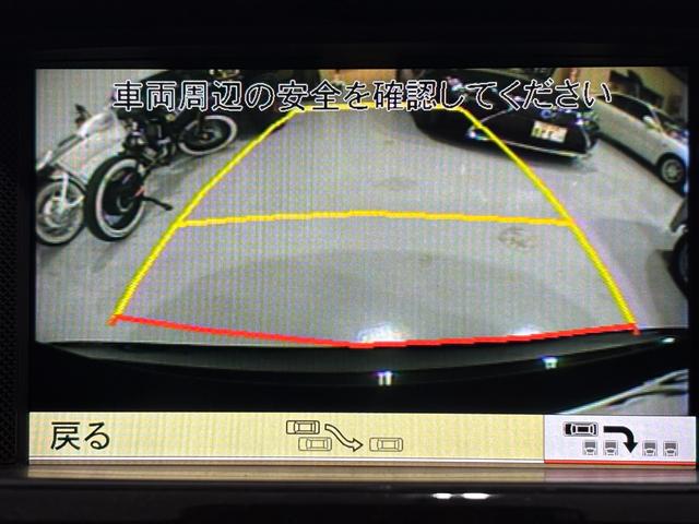 CLSクラス CLS350ブルーエフィシェンシAMGスポーツパケジ ユーザー買取 クリアランスソナー オートクルーズコントロール バックカメラ ナビ TV アルミホイール オートライト サンルーフ シートヒーター キーレスエントリー 電動格納ミラー 盗難防止システム(7枚目)