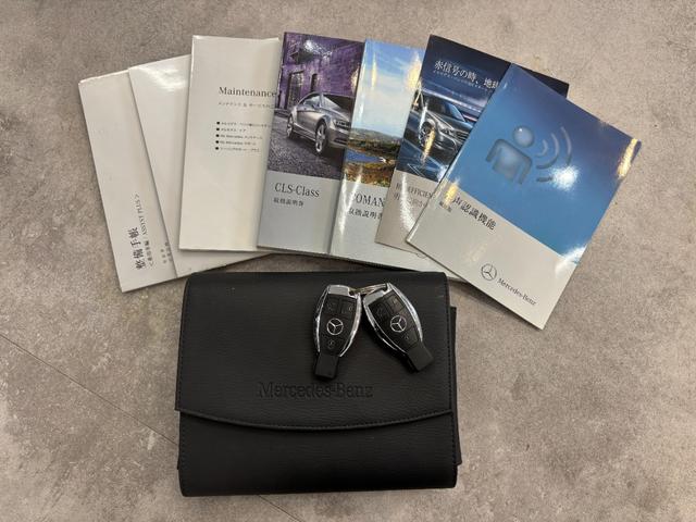 CLSクラス CLS350ブルーエフィシェンシAMGスポーツパケジ ユーザー買取 クリアランスソナー オートクルーズコントロール バックカメラ ナビ TV アルミホイール オートライト サンルーフ シートヒーター キーレスエントリー 電動格納ミラー 盗難防止システム(37枚目)