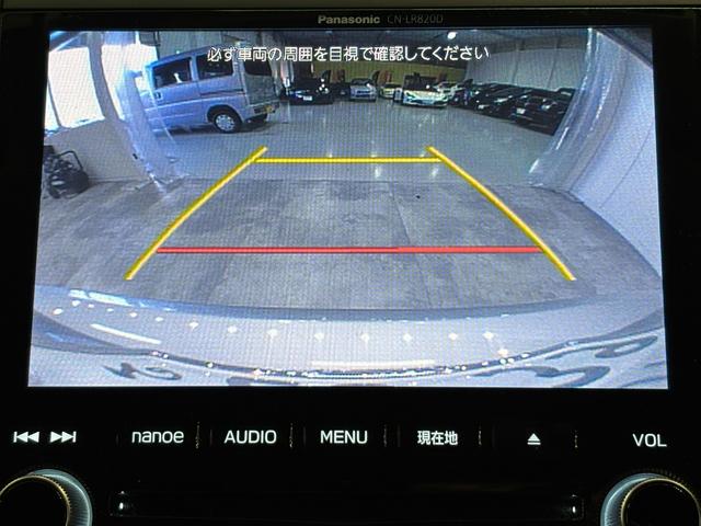 インプレッサスポーツ １．６ｉ－Ｌアイサイト　ユーザー買取　ドライブレコーダー　バックカメラ　ナビ　ＴＶ　クリアランスソナー　オートクルーズコントロール　レーンアシスト　衝突被害軽減システム　スマートキー　アイドリングストップ　電動格納ミラー（5枚目）