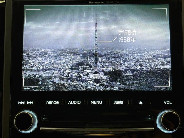 インプレッサスポーツ １．６ｉ－Ｌアイサイト　ユーザー買取　ドライブレコーダー　バックカメラ　ナビ　ＴＶ　クリアランスソナー　オートクルーズコントロール　レーンアシスト　衝突被害軽減システム　スマートキー　アイドリングストップ　電動格納ミラー（7枚目）