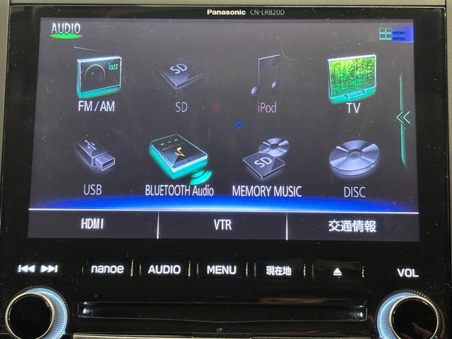 インプレッサスポーツ １．６ｉ－Ｌアイサイト　ユーザー買取　ドライブレコーダー　バックカメラ　ナビ　ＴＶ　クリアランスソナー　オートクルーズコントロール　レーンアシスト　衝突被害軽減システム　スマートキー　アイドリングストップ　電動格納ミラー（23枚目）