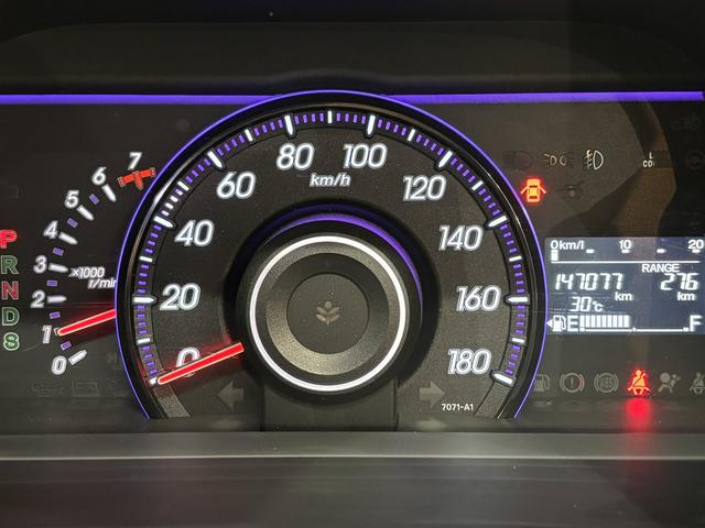 ステップワゴンスパーダ S ユーザー買取 ETC バックカメラ ナビ TV 両側電動スライドドア HID キーレスエントリー 電動格納ミラー 3列シート CVT CD DVD再生 記録簿 盗難防止システム 衝突安全ボディ(4枚目)