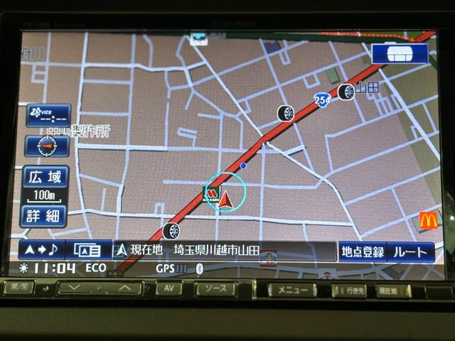 ステップワゴンスパーダ S ユーザー買取 ETC バックカメラ ナビ TV 両側電動スライドドア HID キーレスエントリー 電動格納ミラー 3列シート CVT CD DVD再生 記録簿 盗難防止システム 衝突安全ボディ(6枚目)