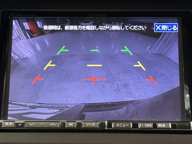 ステップワゴンスパーダ S ユーザー買取 ETC バックカメラ ナビ TV 両側電動スライドドア HID キーレスエントリー 電動格納ミラー 3列シート CVT CD DVD再生 記録簿 盗難防止システム 衝突安全ボディ(7枚目)