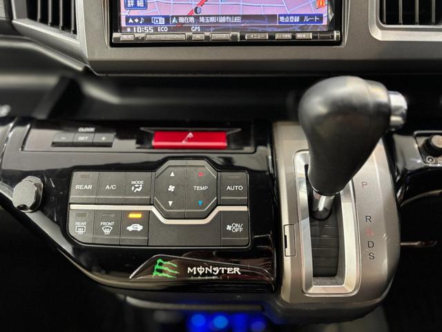 ステップワゴンスパーダ S ユーザー買取 ETC バックカメラ ナビ TV 両側電動スライドドア HID キーレスエントリー 電動格納ミラー 3列シート CVT CD DVD再生 記録簿 盗難防止システム 衝突安全ボディ(9枚目)