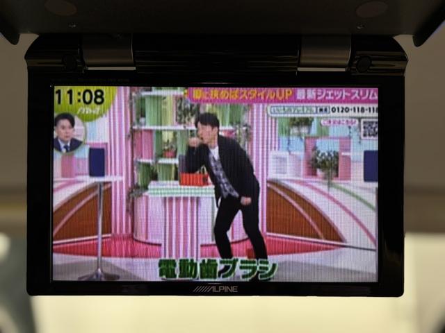 ステップワゴンスパーダ S ユーザー買取 ETC バックカメラ ナビ TV 両側電動スライドドア HID キーレスエントリー 電動格納ミラー 3列シート CVT CD DVD再生 記録簿 盗難防止システム 衝突安全ボディ(14枚目)