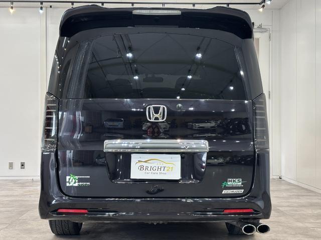 ステップワゴンスパーダ S ユーザー買取 ETC バックカメラ ナビ TV 両側電動スライドドア HID キーレスエントリー 電動格納ミラー 3列シート CVT CD DVD再生 記録簿 盗難防止システム 衝突安全ボディ(20枚目)