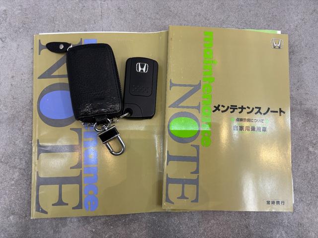 ステップワゴンスパーダ S ユーザー買取 ETC バックカメラ ナビ TV 両側電動スライドドア HID キーレスエントリー 電動格納ミラー 3列シート CVT CD DVD再生 記録簿 盗難防止システム 衝突安全ボディ(43枚目)