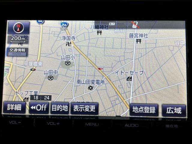 アルファード ２．５Ｇ　ワンオーナー　ドライブレコーダー　バックカメラ　ナビ　ＴＶ　クリアランスソナー　オートクルーズコントロール　両側電動スライドドア　ＬＥＤヘッドランプ　サンルーフ　電動リアゲート　スマートキー（7枚目）