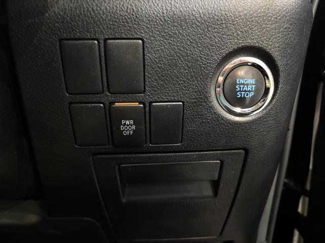 アルファード ２．５Ｇ　ワンオーナー　ドライブレコーダー　バックカメラ　ナビ　ＴＶ　クリアランスソナー　オートクルーズコントロール　両側電動スライドドア　ＬＥＤヘッドランプ　サンルーフ　電動リアゲート　スマートキー（11枚目）