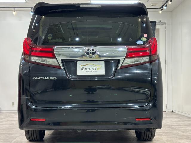 アルファード ２．５Ｇ　ワンオーナー　ドライブレコーダー　バックカメラ　ナビ　ＴＶ　クリアランスソナー　オートクルーズコントロール　両側電動スライドドア　ＬＥＤヘッドランプ　サンルーフ　電動リアゲート　スマートキー（21枚目）