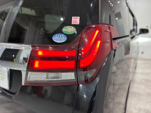 アルファード ２．５Ｇ　ワンオーナー　ドライブレコーダー　バックカメラ　ナビ　ＴＶ　クリアランスソナー　オートクルーズコントロール　両側電動スライドドア　ＬＥＤヘッドランプ　サンルーフ　電動リアゲート　スマートキー（25枚目）