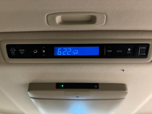 アルファード ２．５Ｇ　ワンオーナー　ドライブレコーダー　バックカメラ　ナビ　ＴＶ　クリアランスソナー　オートクルーズコントロール　両側電動スライドドア　ＬＥＤヘッドランプ　サンルーフ　電動リアゲート　スマートキー（41枚目）