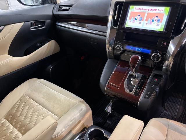 アルファード ２．５Ｇ　ワンオーナー　ドライブレコーダー　バックカメラ　ナビ　ＴＶ　クリアランスソナー　オートクルーズコントロール　両側電動スライドドア　ＬＥＤヘッドランプ　サンルーフ　電動リアゲート　スマートキー（43枚目）