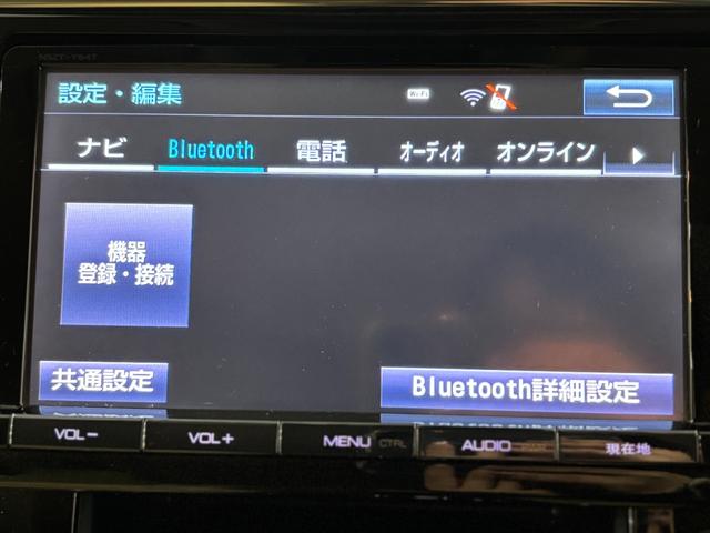 アルファード ２．５Ｇ　ワンオーナー　ドライブレコーダー　バックカメラ　ナビ　ＴＶ　クリアランスソナー　オートクルーズコントロール　両側電動スライドドア　ＬＥＤヘッドランプ　サンルーフ　電動リアゲート　スマートキー（45枚目）