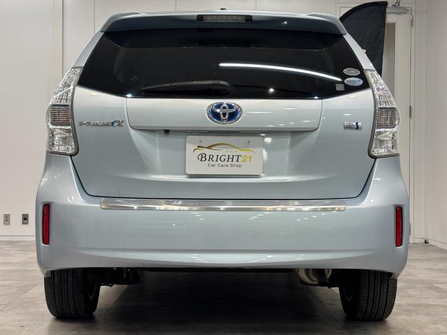 プリウスアルファ Ｇ　ユーザー買取　ＥＴＣ　バックカメラ　ナビ　ＴＶ　オートクルーズコントロール　アルミホイール　ヘッドライトウォッシャー　スマートキー　電動格納ミラー　ＣＶＴ　盗難防止システム　衝突安全ボディ　ＡＢＳ（17枚目）