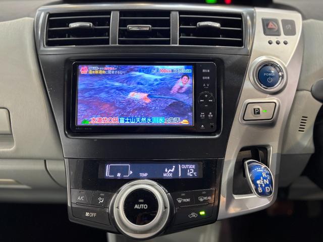 プリウスアルファ Ｇ　ユーザー買取　ＥＴＣ　バックカメラ　ナビ　ＴＶ　オートクルーズコントロール　アルミホイール　ヘッドライトウォッシャー　スマートキー　電動格納ミラー　ＣＶＴ　盗難防止システム　衝突安全ボディ　ＡＢＳ（27枚目）