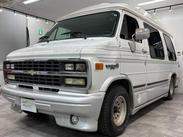 ＧＭＣバンデューラ ２５００　ユーザー買取　左ハンドル　記録簿　ドライブレコーダー　ＥＴＣ　パワーシート　アルミホイール　エアコン　パワーウィンドウ（12枚目）