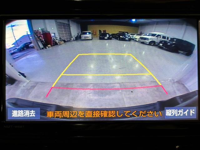 ハイラックス Z ブラックラリーエディション 4WD AT 衝突被害軽減システム オートクルーズコントロール レーンアシスト ドライブレコーダー ETC ナビ TV バックカメラ スマートキー 電動格納ミラー LEDヘッドランプ(8枚目)