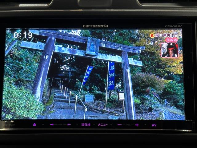 インプレッサスポーツ 1.6i-L ワンオーナー ドライブレコーダー ETC ナビ TV スマートキー アイドリングストップ 電動格納ミラー CVT 盗難防止システム ABS ESC Bluetooth エアコン パワーステアリング(7枚目)