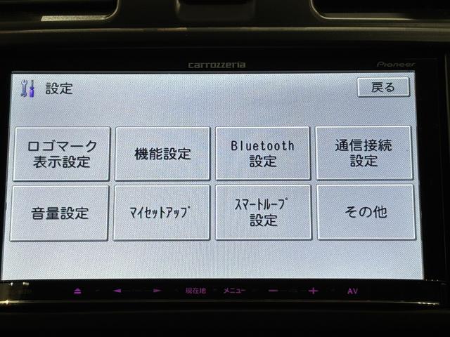 インプレッサスポーツ 1.6i-L ワンオーナー ドライブレコーダー ETC ナビ TV スマートキー アイドリングストップ 電動格納ミラー CVT 盗難防止システム ABS ESC Bluetooth エアコン パワーステアリング(8枚目)