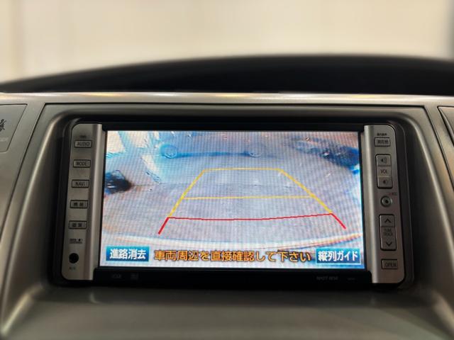 エスティマ 2.4アエラス Gエディション ユーザー買取 ETC バックカメラ ナビ TV 両側電動スライドドア HID スマートキー 電動格納ミラー 後席モニター 3列シート ウォークスルー CVT CD MD ミュージックプレイヤー接続可(4枚目)
