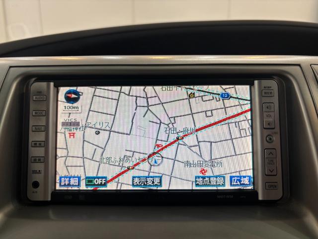 エスティマ 2.4アエラス Gエディション ユーザー買取 ETC バックカメラ ナビ TV 両側電動スライドドア HID スマートキー 電動格納ミラー 後席モニター 3列シート ウォークスルー CVT CD MD ミュージックプレイヤー接続可(5枚目)