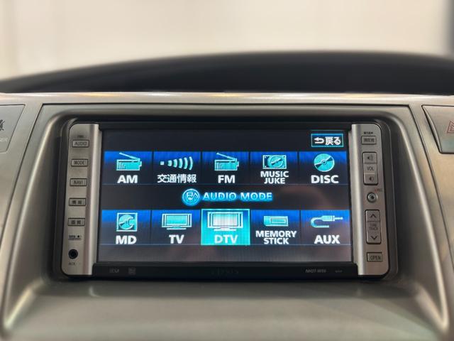 エスティマ 2.4アエラス Gエディション ユーザー買取 ETC バックカメラ ナビ TV 両側電動スライドドア HID スマートキー 電動格納ミラー 後席モニター 3列シート ウォークスルー CVT CD MD ミュージックプレイヤー接続可(6枚目)