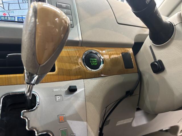 エスティマ 2.4アエラス Gエディション ユーザー買取 ETC バックカメラ ナビ TV 両側電動スライドドア HID スマートキー 電動格納ミラー 後席モニター 3列シート ウォークスルー CVT CD MD ミュージックプレイヤー接続可(8枚目)