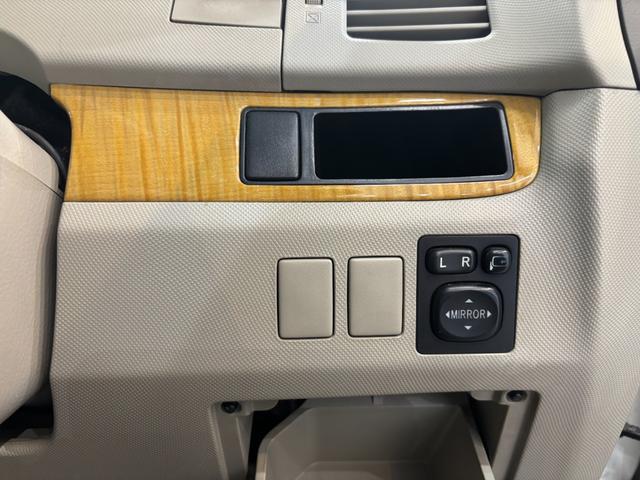 エスティマ 2.4アエラス Gエディション ユーザー買取 ETC バックカメラ ナビ TV 両側電動スライドドア HID スマートキー 電動格納ミラー 後席モニター 3列シート ウォークスルー CVT CD MD ミュージックプレイヤー接続可(10枚目)