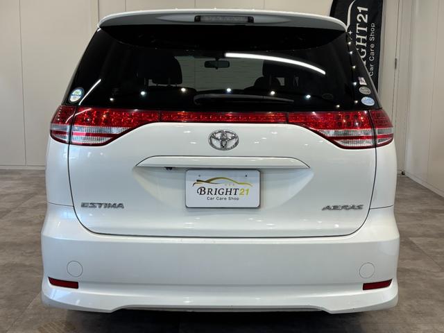 エスティマ 2.4アエラス Gエディション ユーザー買取 ETC バックカメラ ナビ TV 両側電動スライドドア HID スマートキー 電動格納ミラー 後席モニター 3列シート ウォークスルー CVT CD MD ミュージックプレイヤー接続可(16枚目)