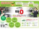 当社、在庫車輌をご覧頂き有難う御座います。車輌のコンディションなどご不明点が御座いましたらお気軽にご連絡下さいませ。全国どこでもご納車可能!各種保証プランにてご納車後もご安心してお乗りいただけます。