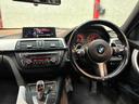 ３２０ｄ　Ｍスポーツ　ユーザー買取車　Ｍスポーツ１８ＡＷ　レーダークルーズ　ＩＤｒｉｖｅ　Ｂｌｕｅｔｏｏｔｈオーディオ　バックカメラ　ＥＴＣ（16枚目）