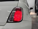 FIAT 500S