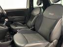 FIAT 500S