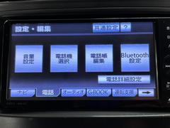 ꤬Ȥޤˤʤä֤ޤ餪ڤˤä򤯤 7