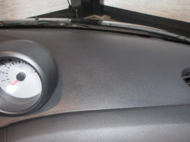 カスタム 純正ナビ フルセグTV Bluetoothオーディオ 社外スピーカー ウーファー キーレス ETC 電動格納ミラー 禁煙車(14枚目)
