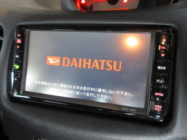 カスタム 純正ナビ フルセグTV Bluetoothオーディオ 社外スピーカー ウーファー キーレス ETC 電動格納ミラー 禁煙車(19枚目)