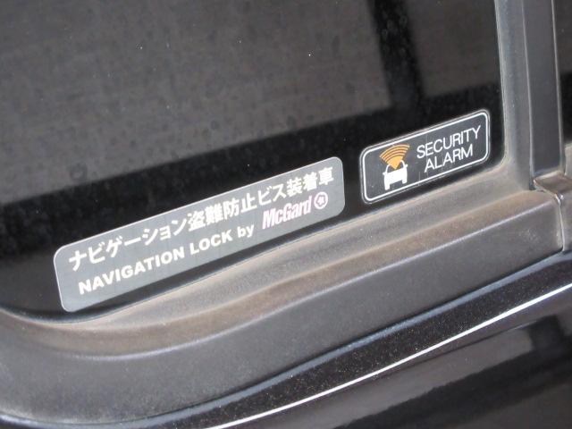 カスタム 純正ナビ フルセグTV Bluetoothオーディオ 社外スピーカー ウーファー キーレス ETC 電動格納ミラー 禁煙車(37枚目)
