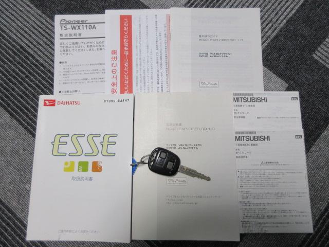 カスタム 純正ナビ フルセグTV Bluetoothオーディオ 社外スピーカー ウーファー キーレス ETC 電動格納ミラー 禁煙車(42枚目)