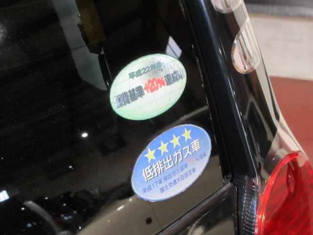X ナビ DVD視聴 禁煙車 スマートキー 社外14インチアルミホイール 7万キロ台(32枚目)