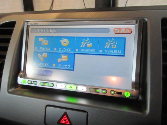 ウィット XS ワンオーナー 禁煙車 HDDナビ ワンセグTV DVD視聴 ETC スマートキー オートエアコン 7万キロ台(20枚目)