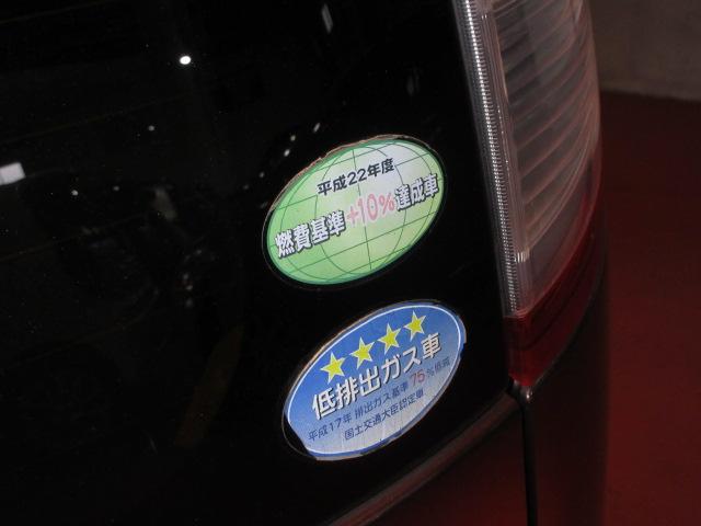 ウィット XS ワンオーナー 禁煙車 HDDナビ ワンセグTV DVD視聴 ETC スマートキー オートエアコン 7万キロ台(33枚目)